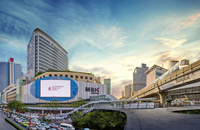 //jProrwxhnlprlm5p.ldycdn.com/cloud/lkbpqkkrlpilrlqppmip/pathumwan-princess-hotel-bangkok.jpg