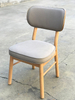 Silla apilable minimalista