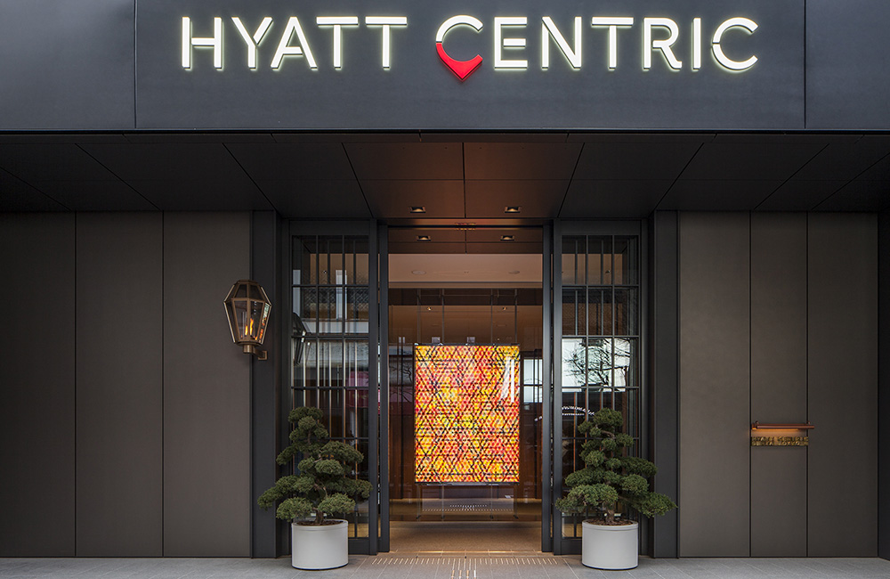 Hyatt Centric Ginza Tokyo | Solutions de meubles personnalisés pour le hall et le bar du salon