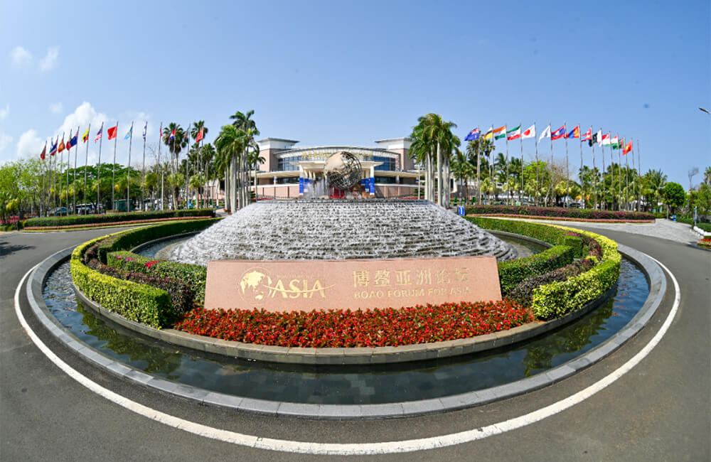 &laquo;Момент Боао 2026&raquo;: мастерство на мировой арене